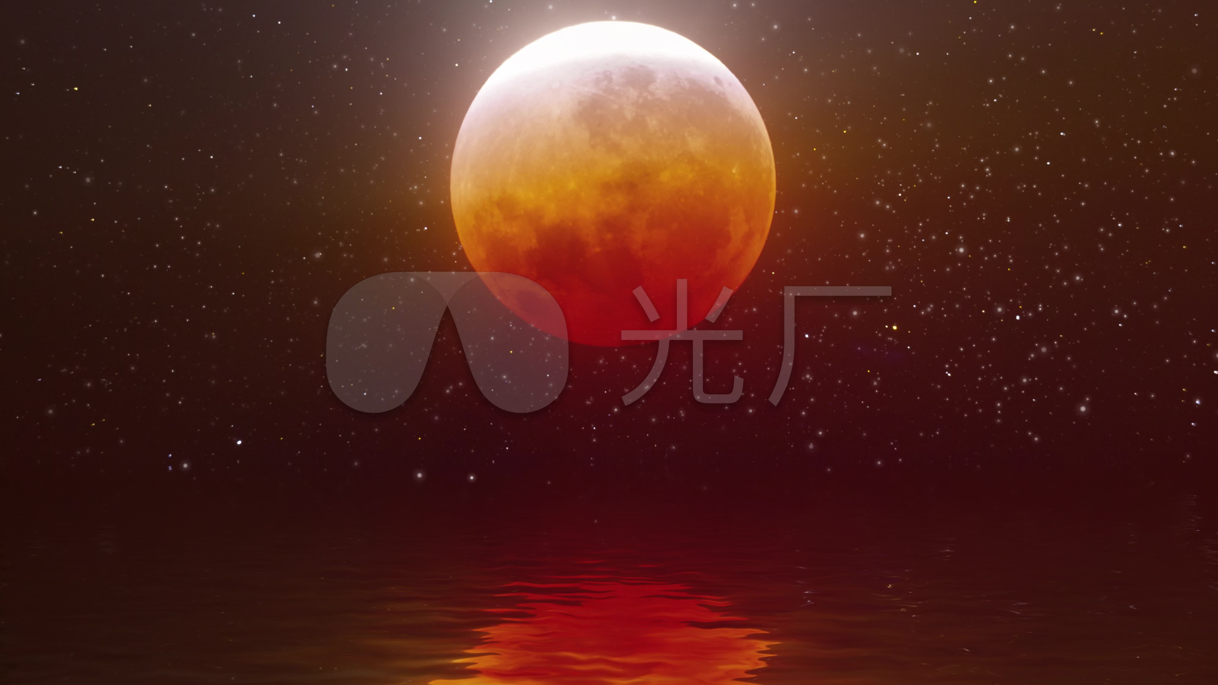 4k血月高悬_4096x2304_高清视频素材下载(编号:)_舞台