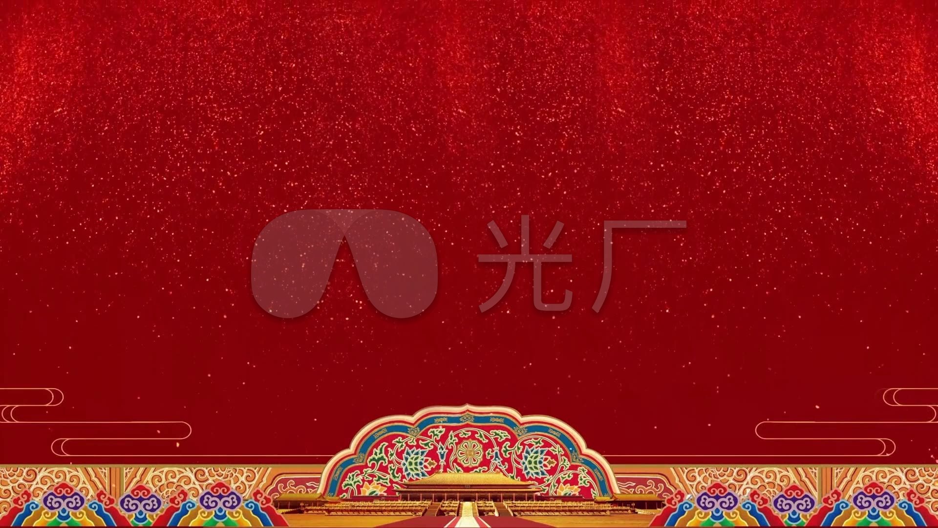 中国风宫廷红墙粒子通用背景_1920x1080_高清视频素材