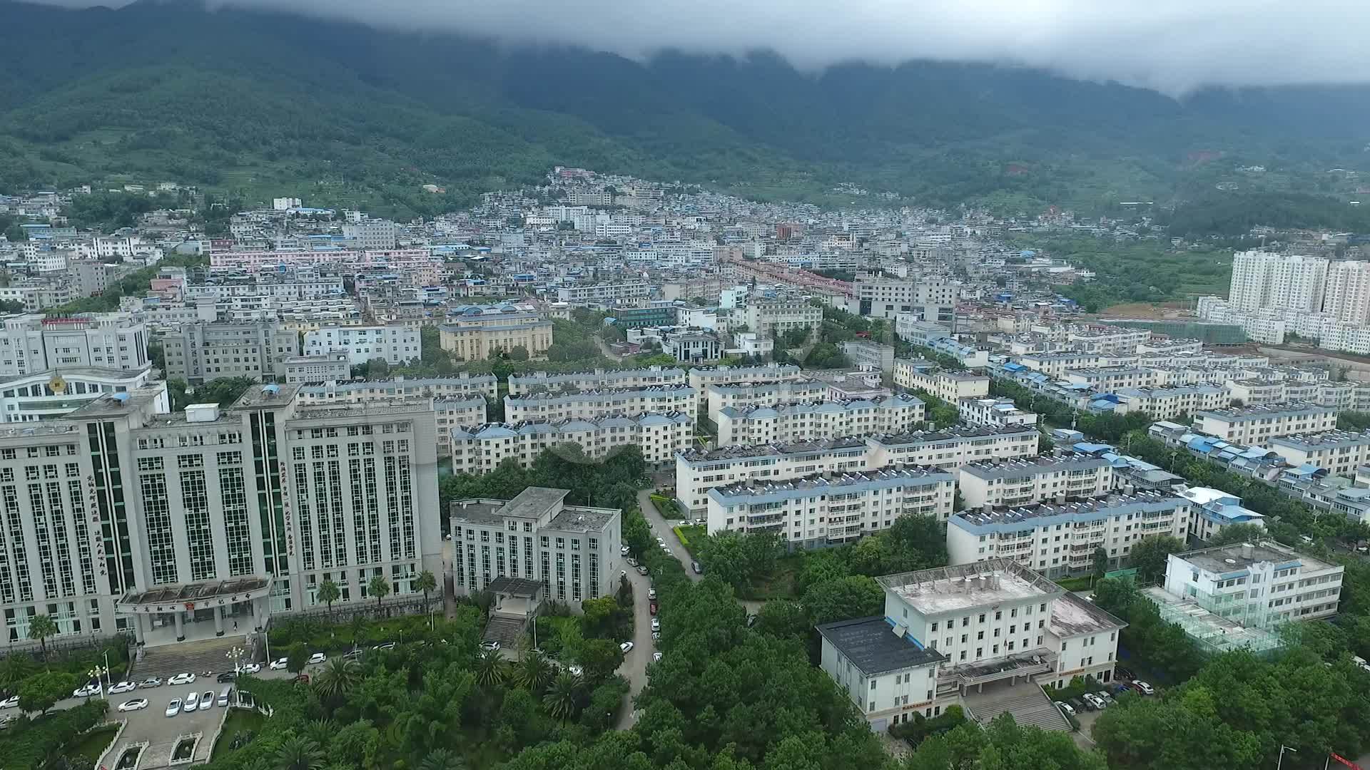 航拍云南临沧永德县城区建筑_1920x1080_高清视频素材