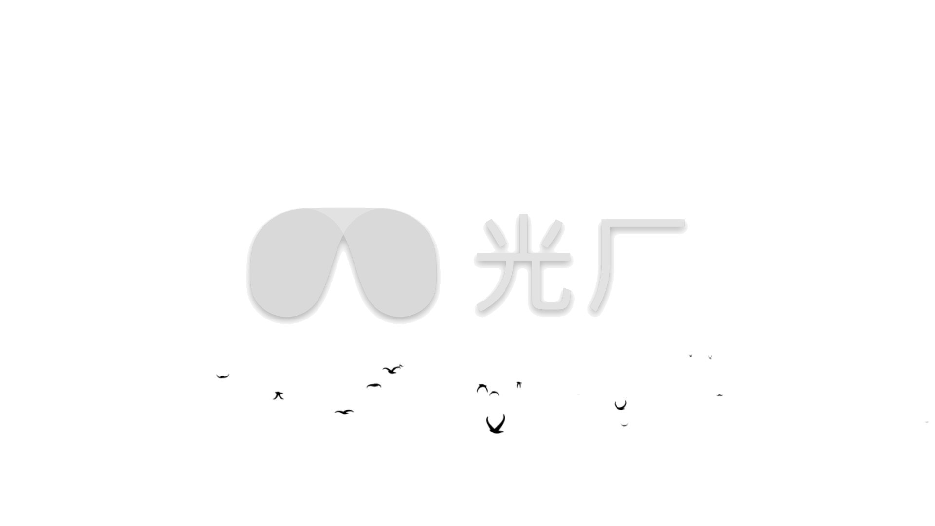 水墨飞雁远去画面前景_1920x1080_高清视频素材下载(编号:2823404)