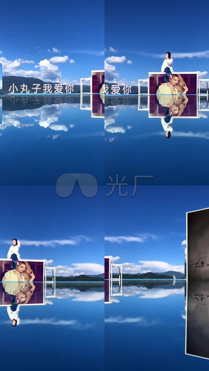 ae模板天空之境唯美浪漫视频七夕表白