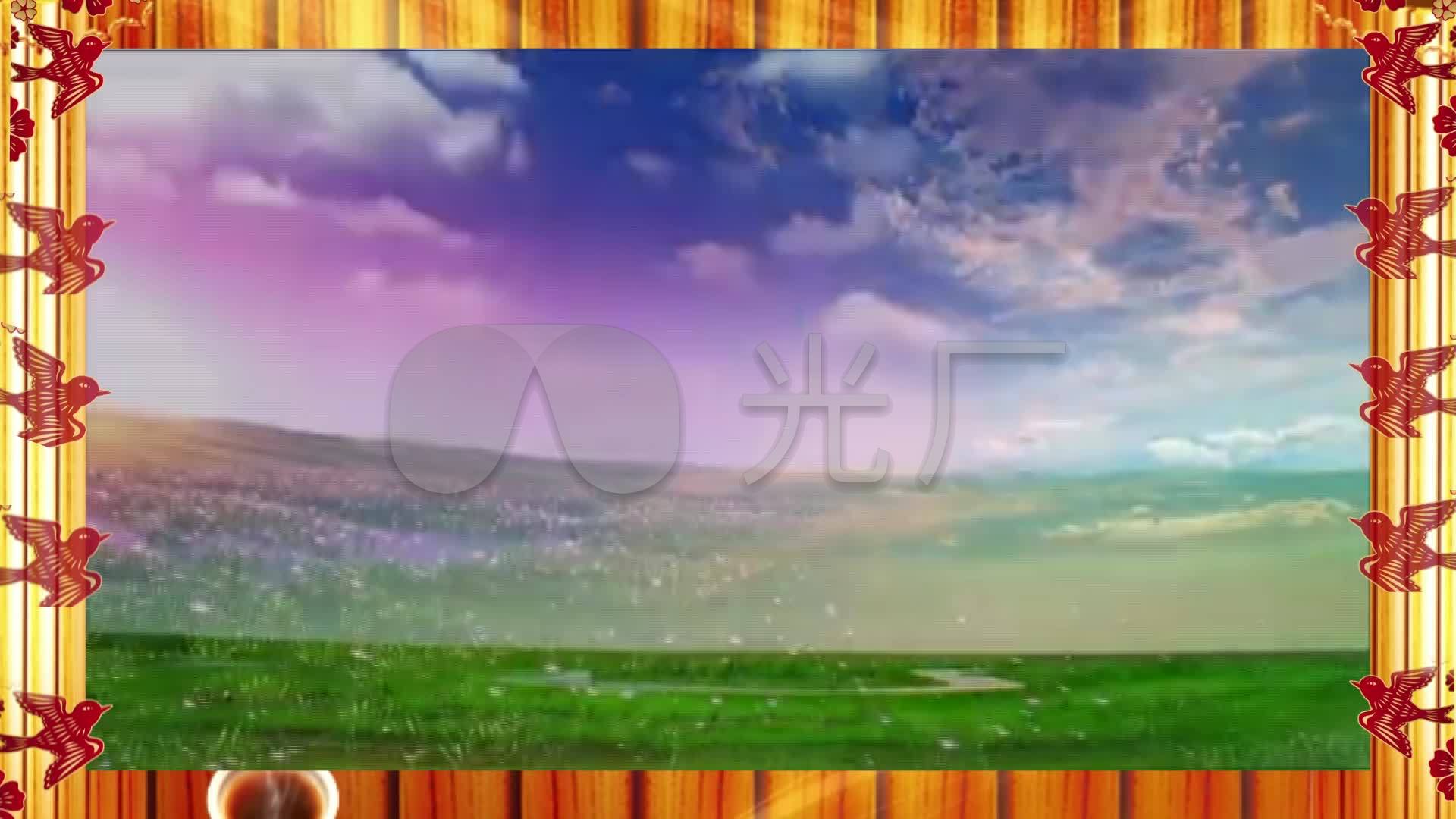 高清 励志篇 歌颂祖国 诗歌朗诵舞台演出背景