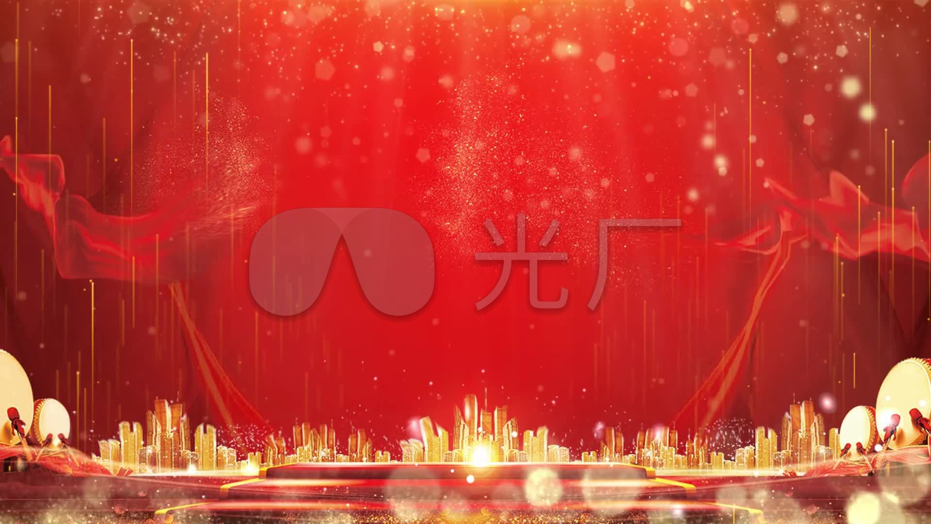 震撼年会晚会颁奖鼓led背景视频