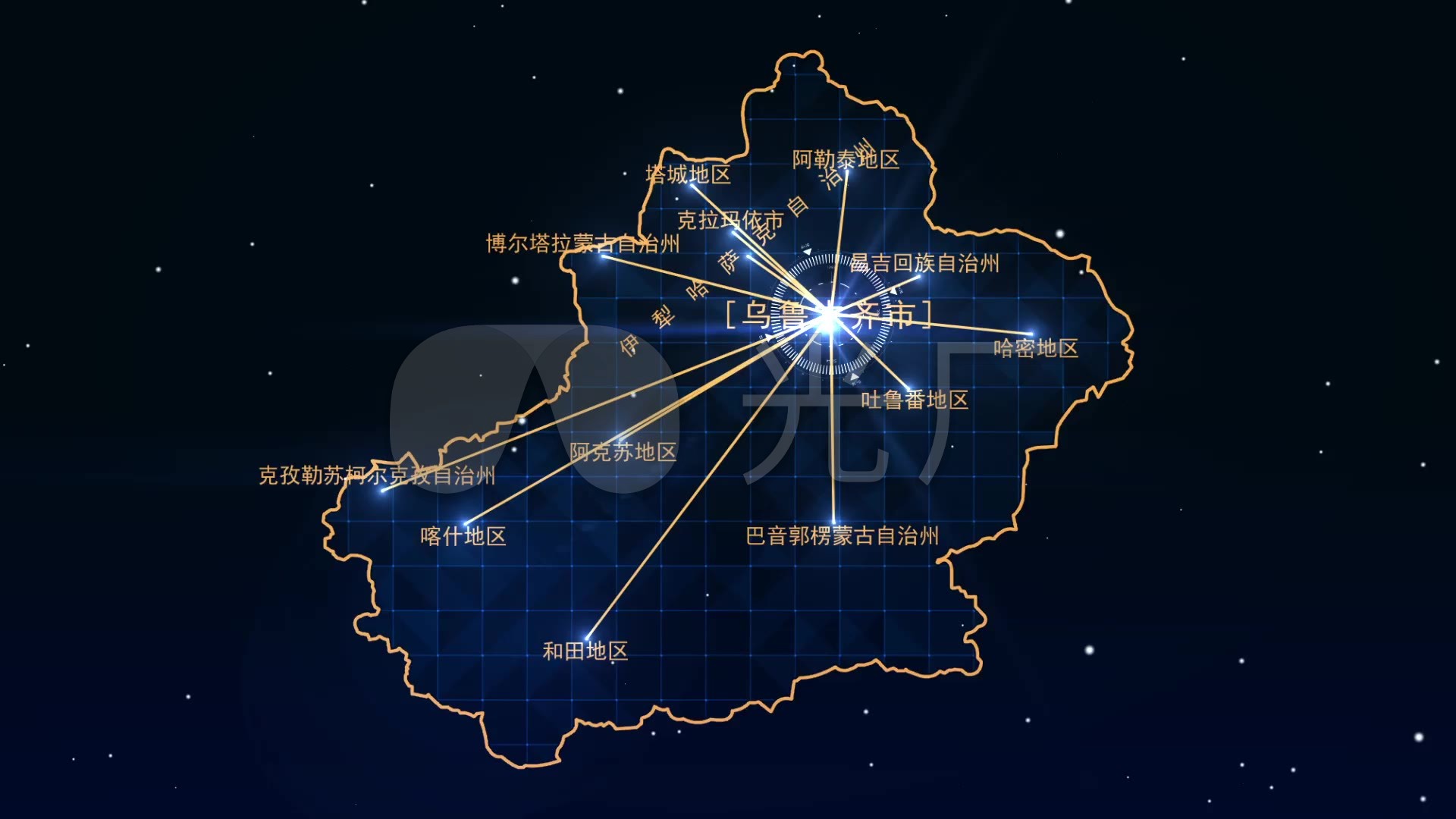 科技光线链接新疆地图动态视频_1920X1080_