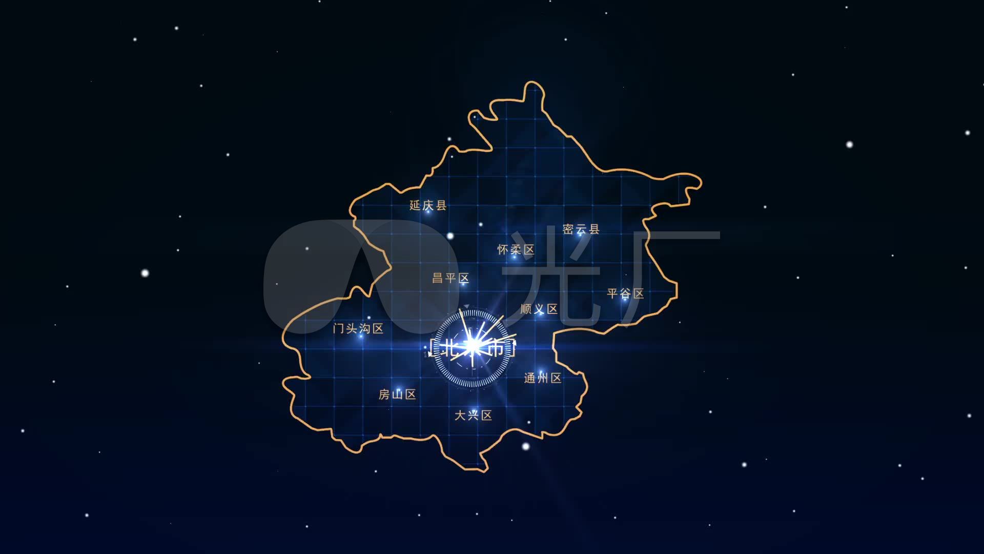 科技光线链接北京地图动态视频_1920X1080_