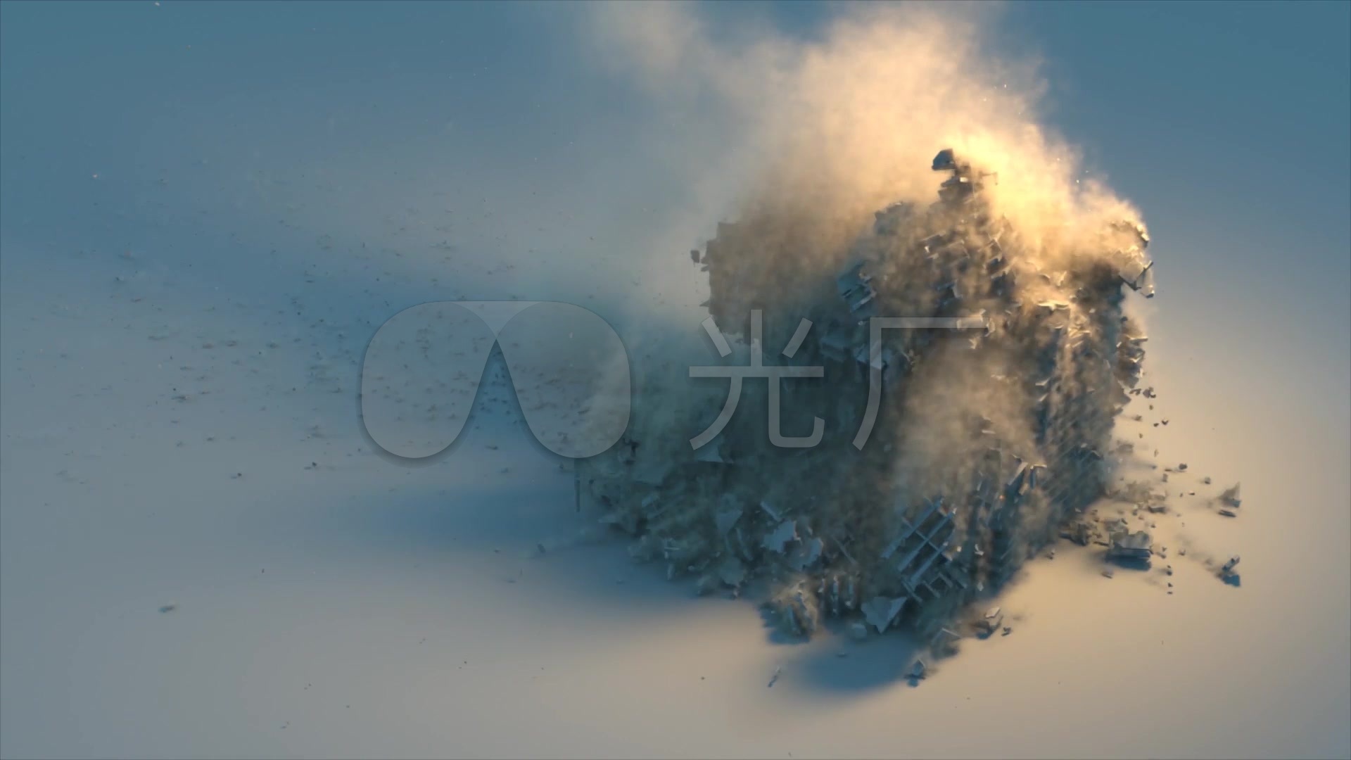 模拟大楼爆破倒塌