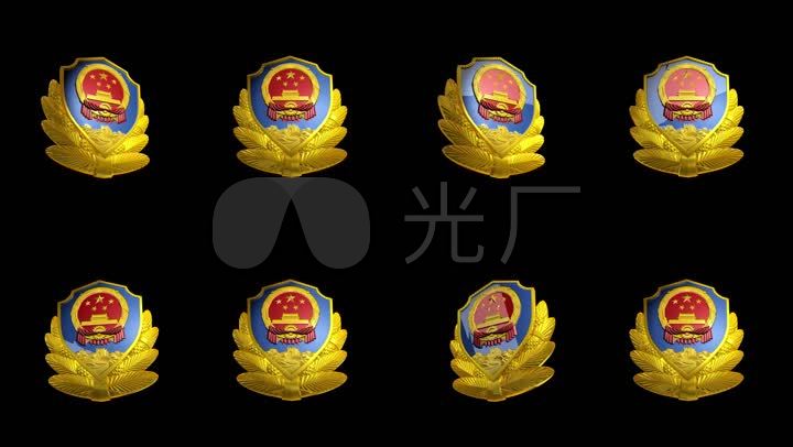 警徽三维模型三维警徽公安带通道3dlogo国徽武警警官军人无缝循环带