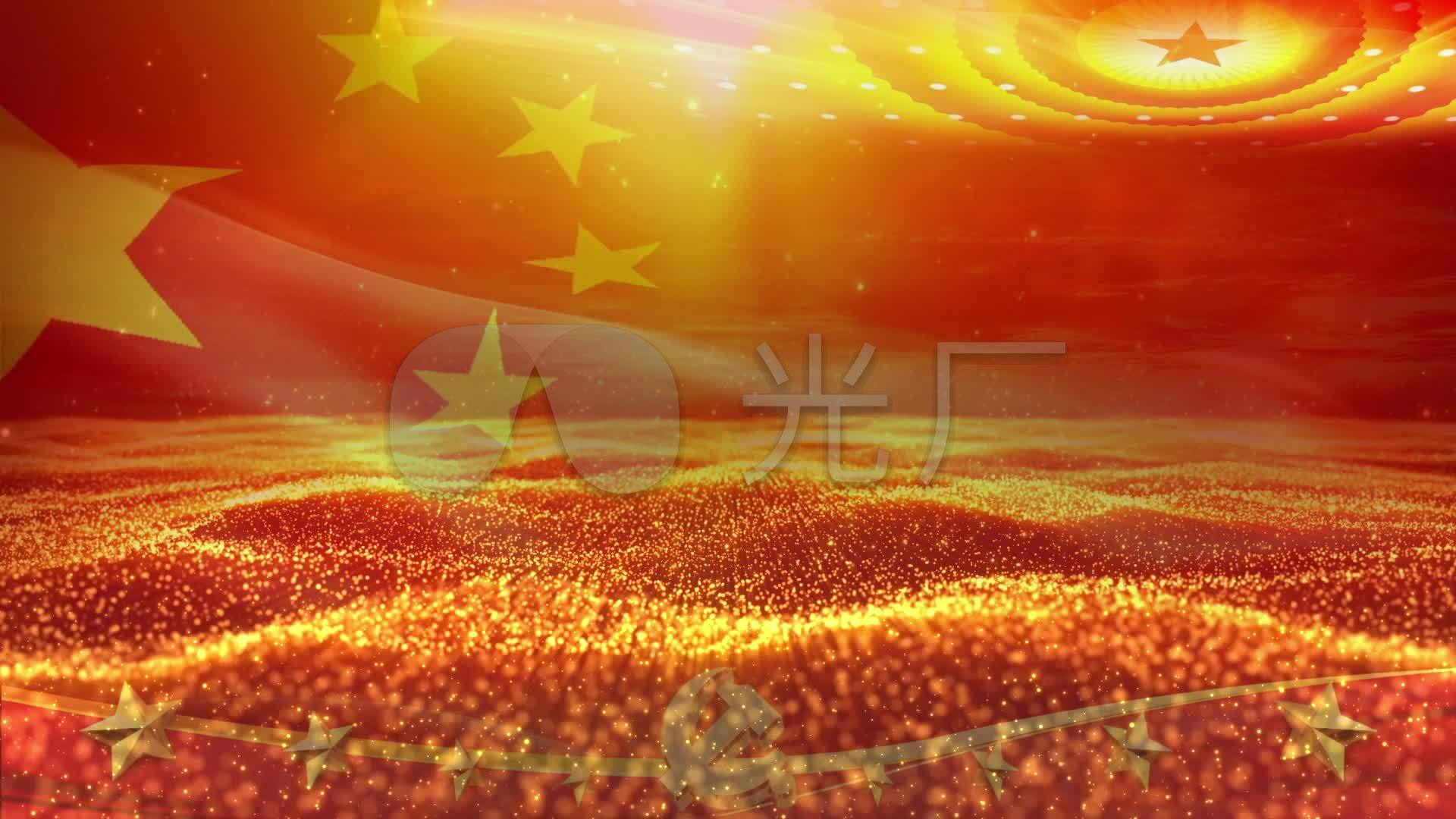 党政新时代背景_1920x1080_高清视频素材下载(编号:)