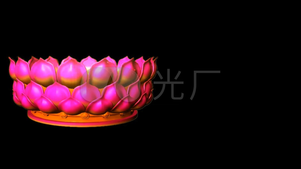 莲花台