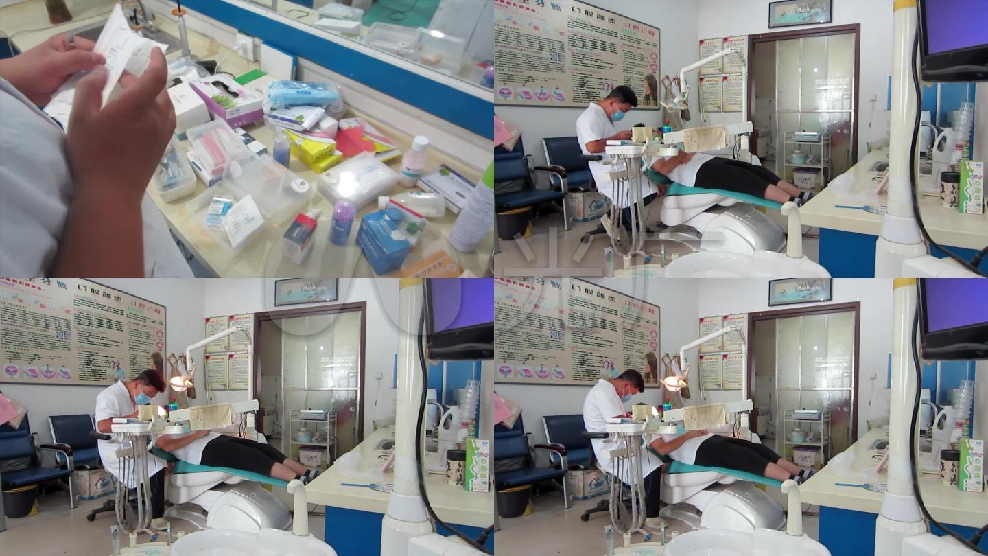 高清实拍牙科门诊工作者