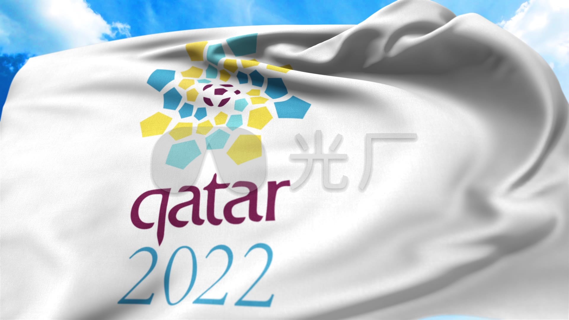 2022卡塔尔世界杯旗帜_1920x1080_高清视频素材下载