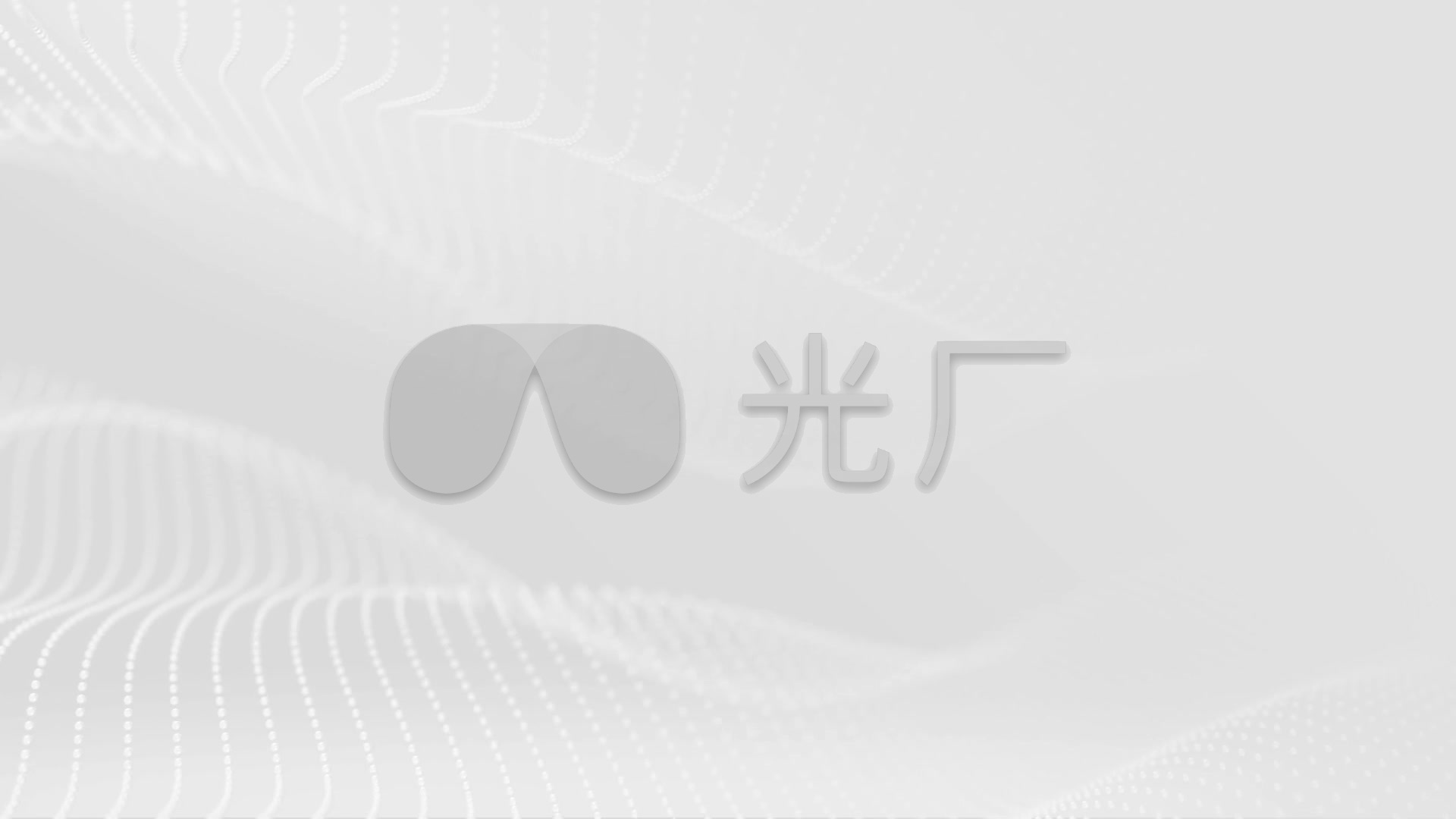 白色壁纸全白1080,白色壁纸全白纯色 朦胧白色网状粒子动态背景_1920x1080_高清视频素材