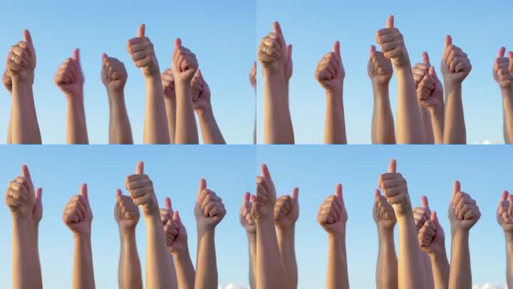 团队齐心协力 一群人竖起大拇指 赞同 同意 举手示意 投票