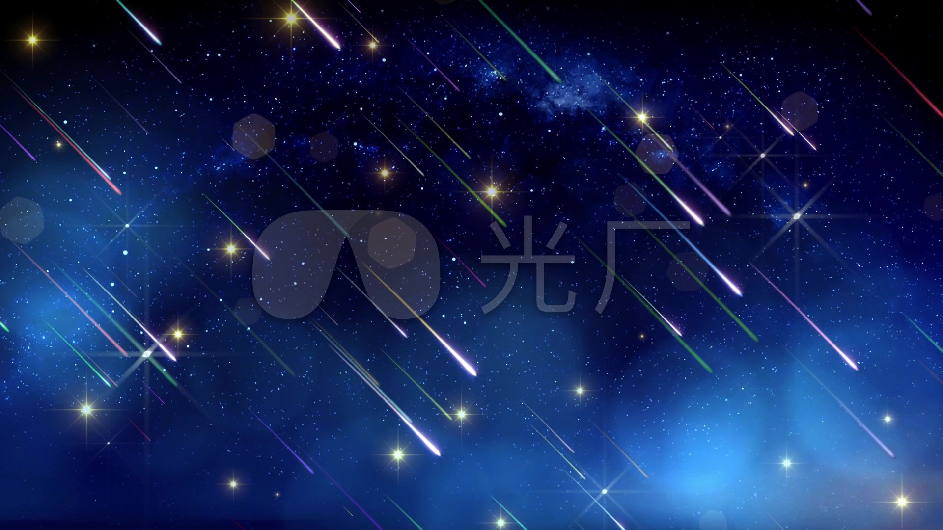流星雨星辰星空许愿祝福唯美背景_1920x1080_高清视频