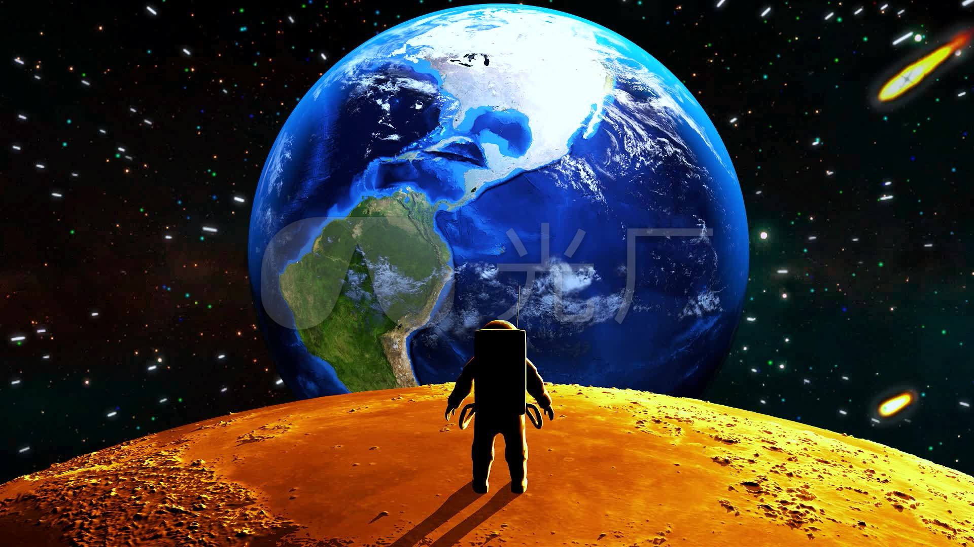 宇航员站在月球遥望蓝色地球动态素材