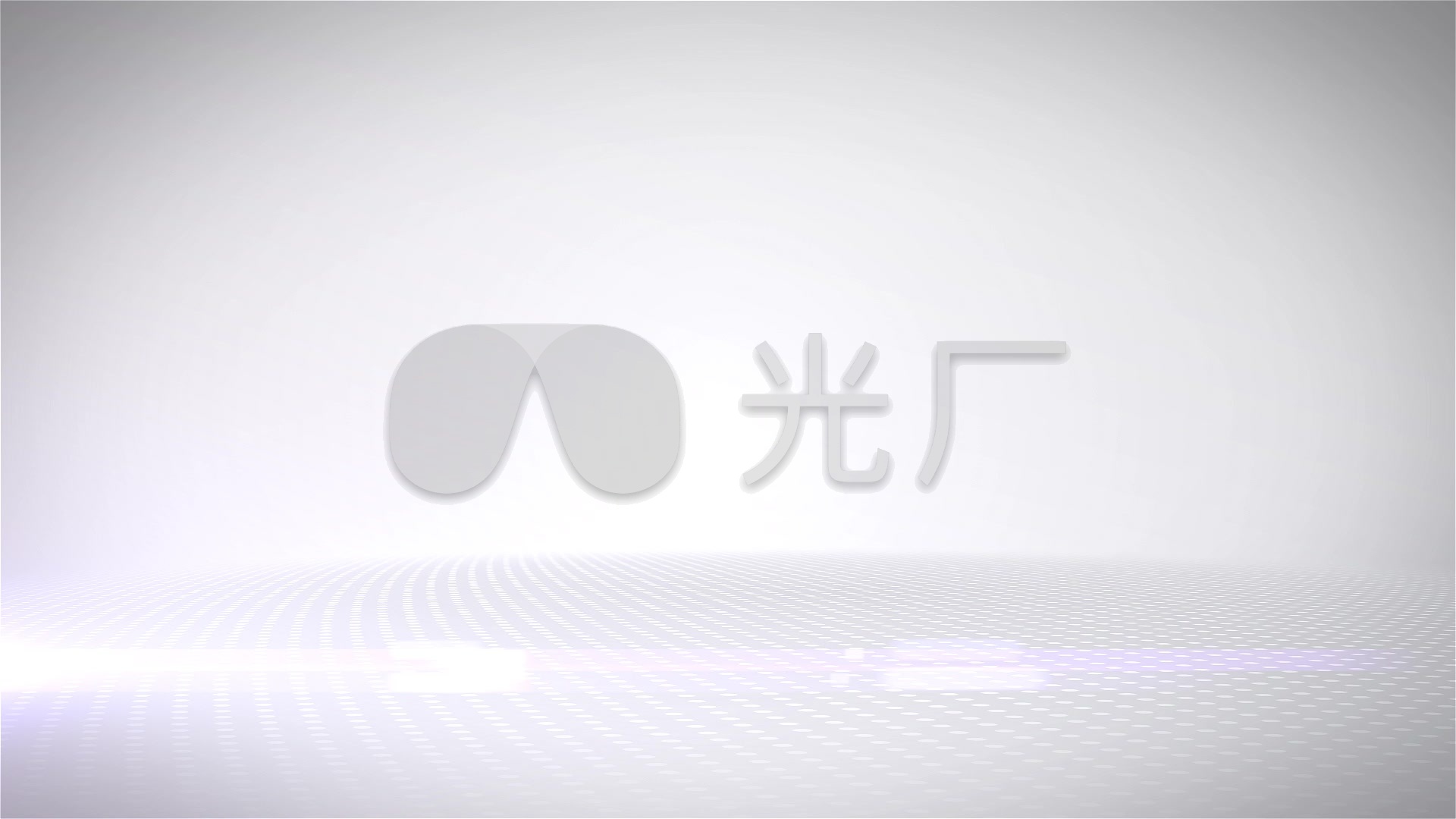 纯白色壁纸1920x1080,4k纯白色壁纸 白色科技空间背景_1920x1080_高清视频素材下载(编号