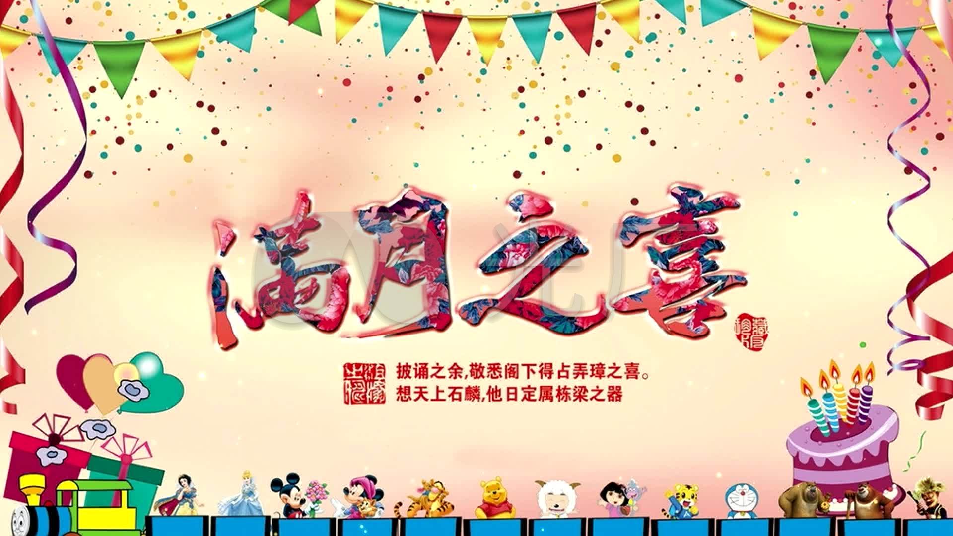 申请vjshi网帮我买单