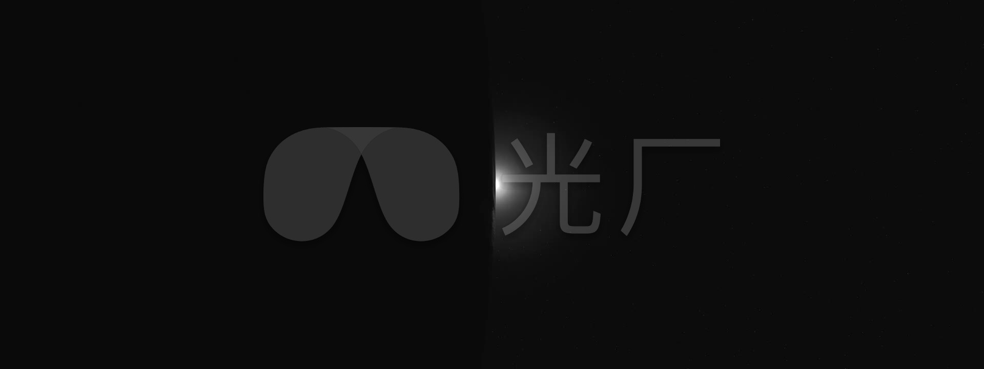 1920x720横屏壁纸,1920x720横屏高清壁纸 大屏意境星空宇宙背景_1920x720_高清视频素材下载(:)