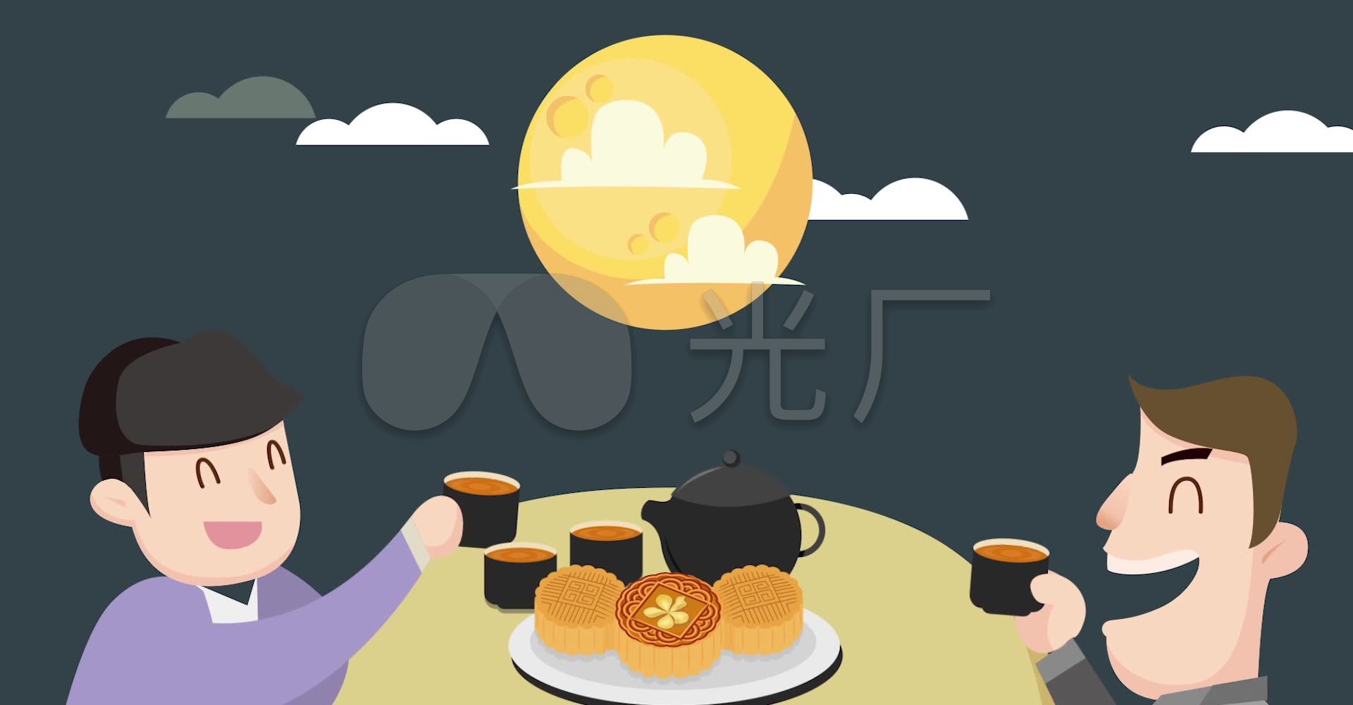 中秋节赏月吃月饼动画_1920x1000_高清视频素材下载