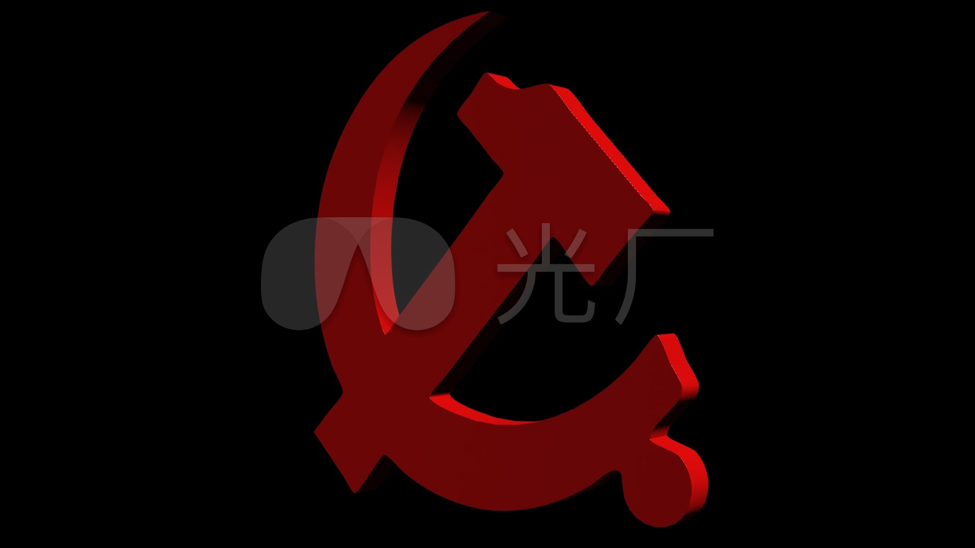 透明通道红色党徽视频素材