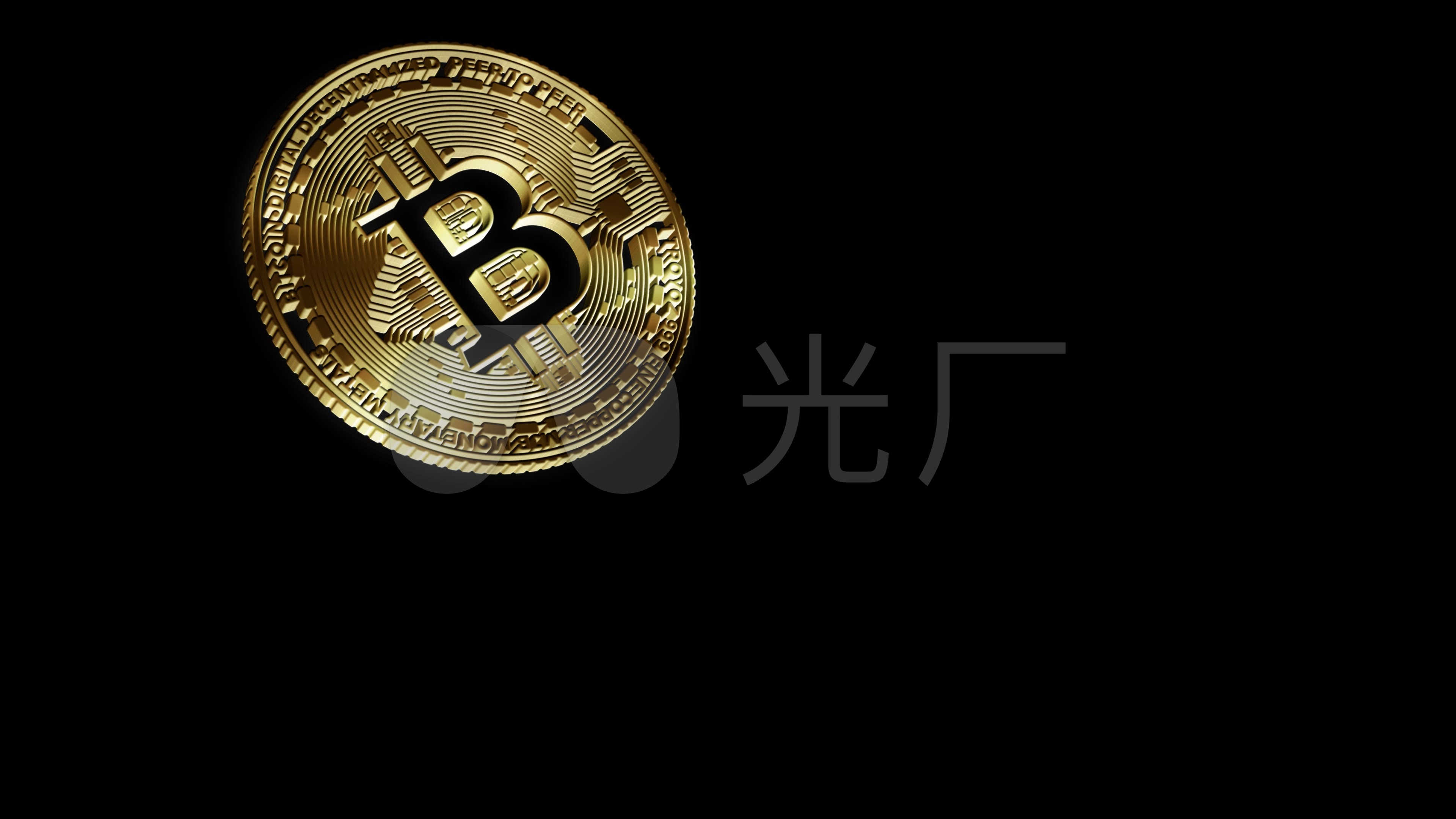 4k比特币特效带通道07_3840x2160_高清视频素材下载