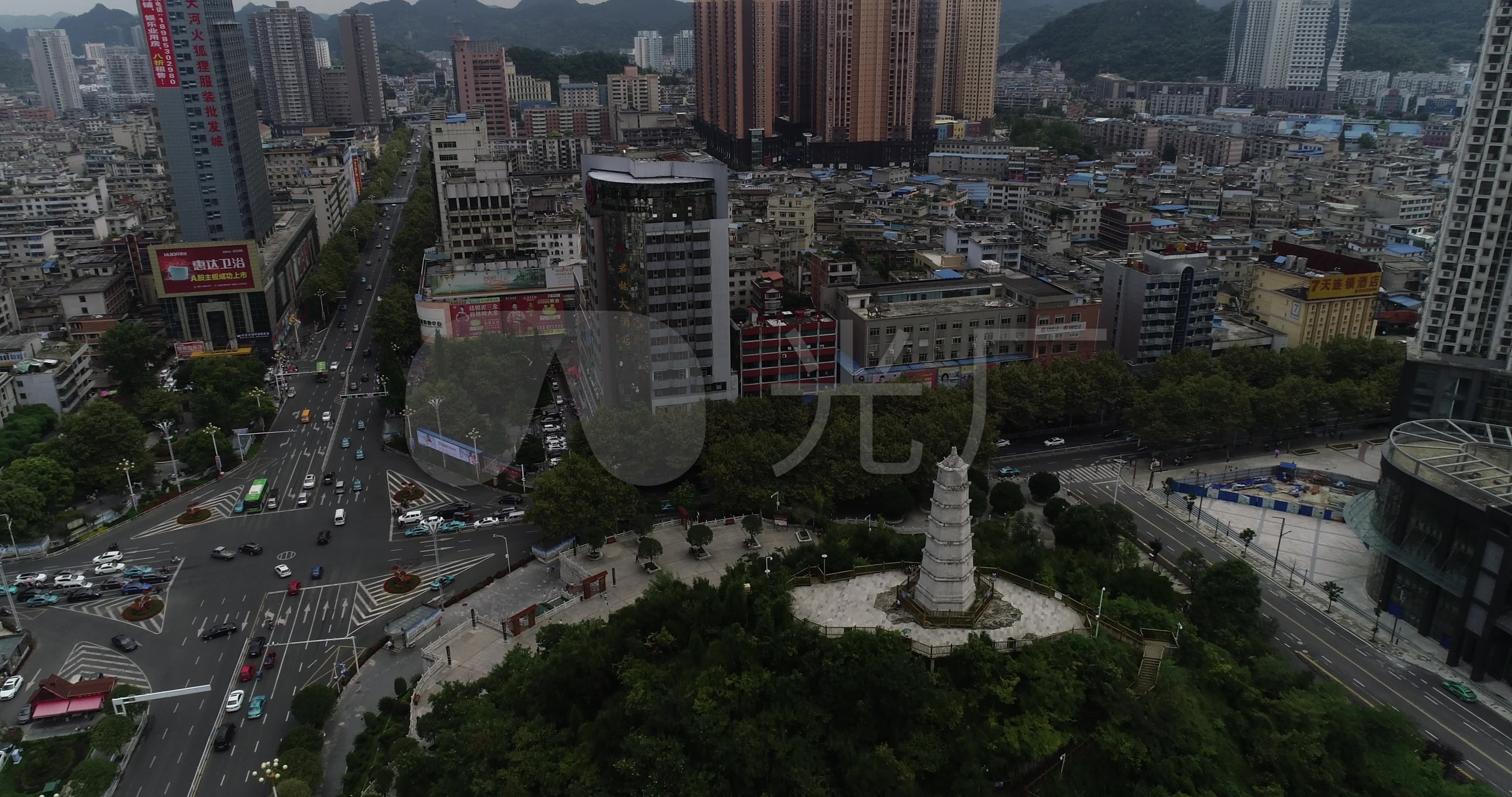 安顺市区航拍_4096x2160_高清视频素材下载(编号:)
