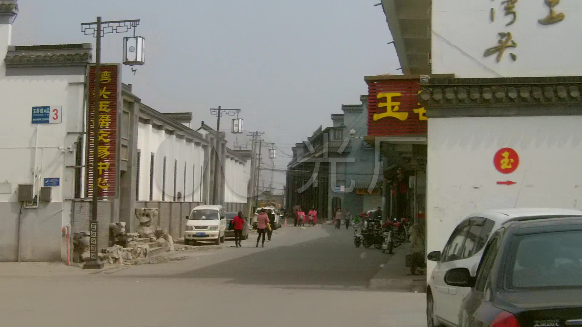 影视素材扬州玉器古镇湾头交易中心实拍视频