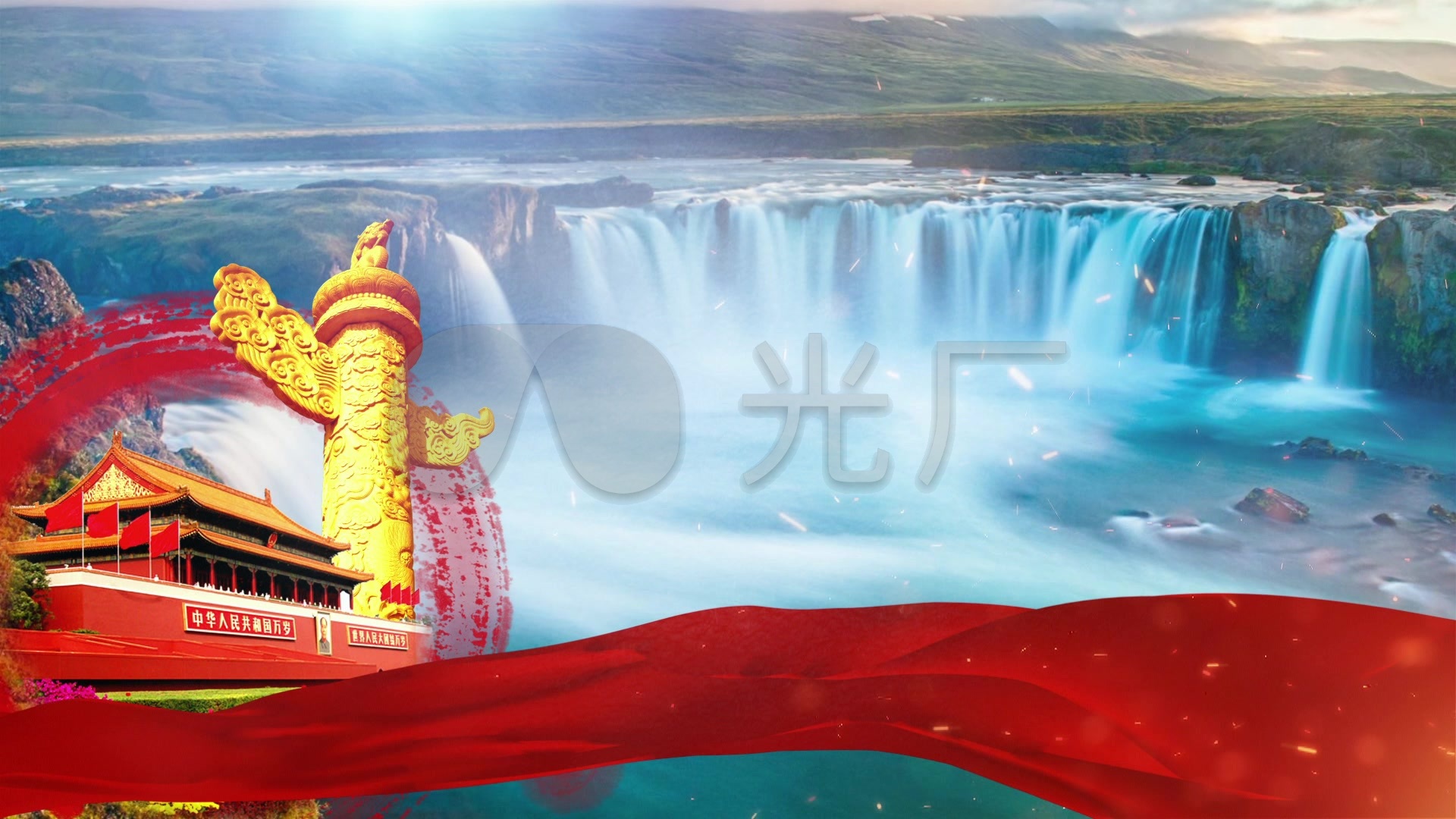 我的南方和北方配乐成品爱国诗歌朗诵