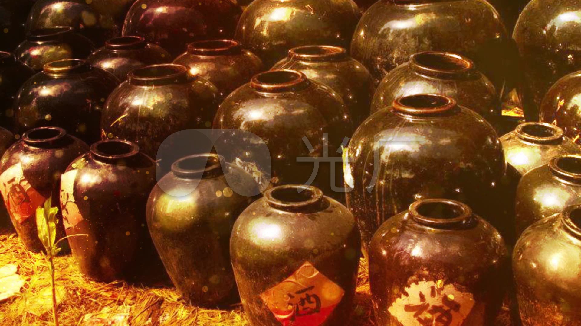 一壶老酒配乐成品