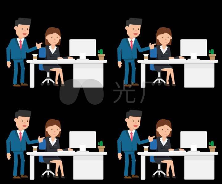 角色人物动作通道企业带表情03_1300X1080_在哪呢表情动态包图片