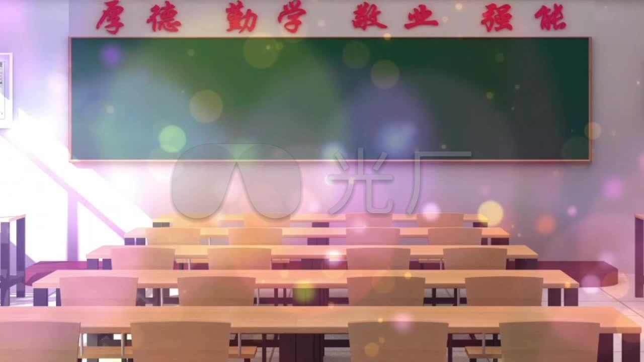 温馨回忆学生时代课堂教室教师节高清视频