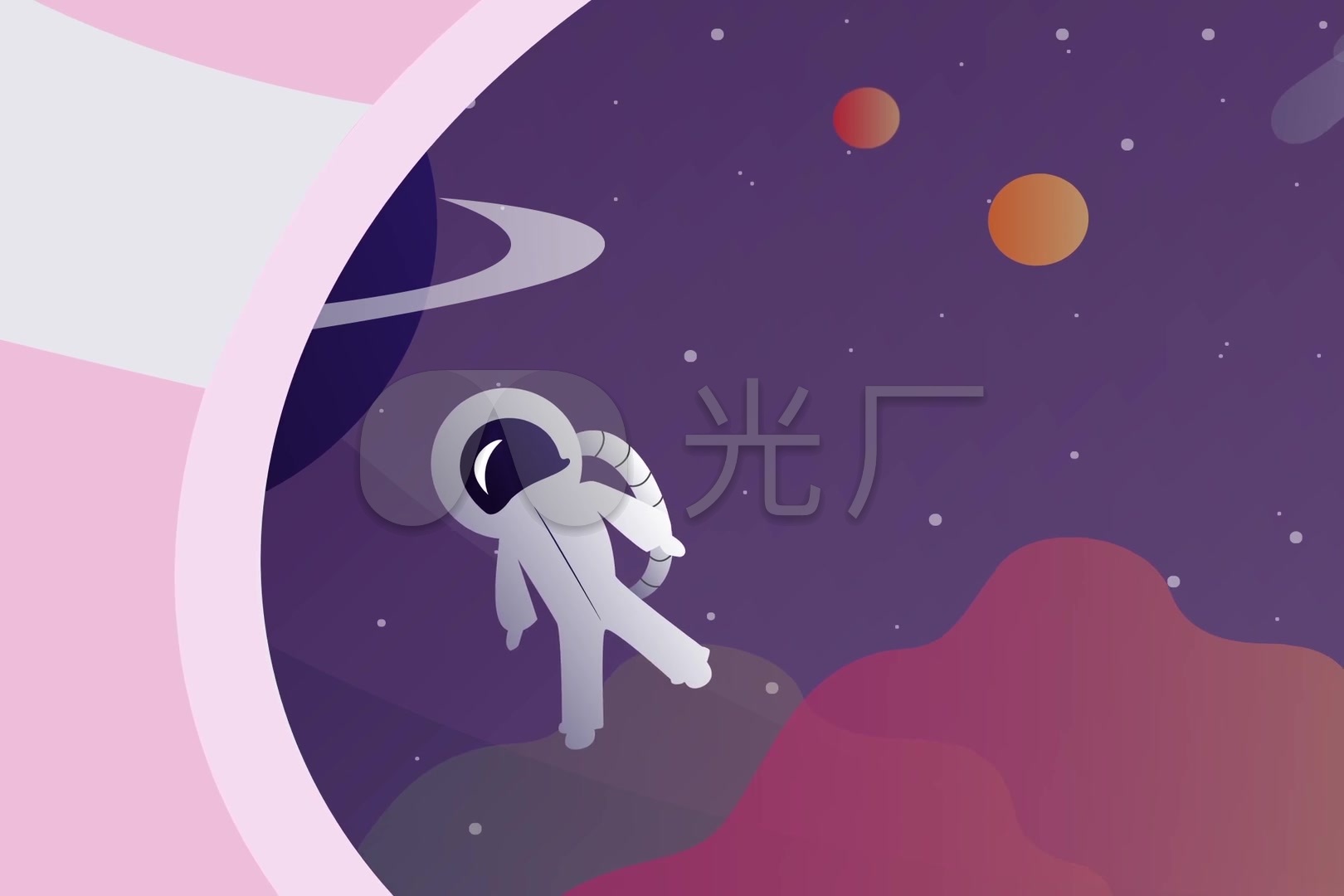 宇航员可爱动画