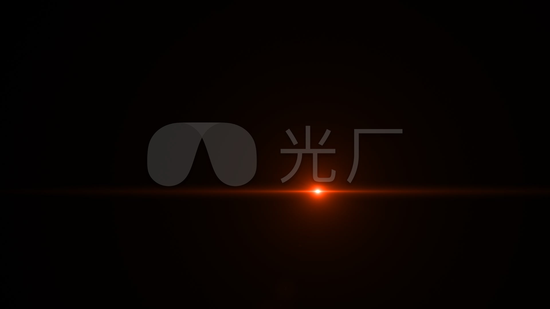 一道红光_1920x1080_高清视频素材下载(编号:2885813)