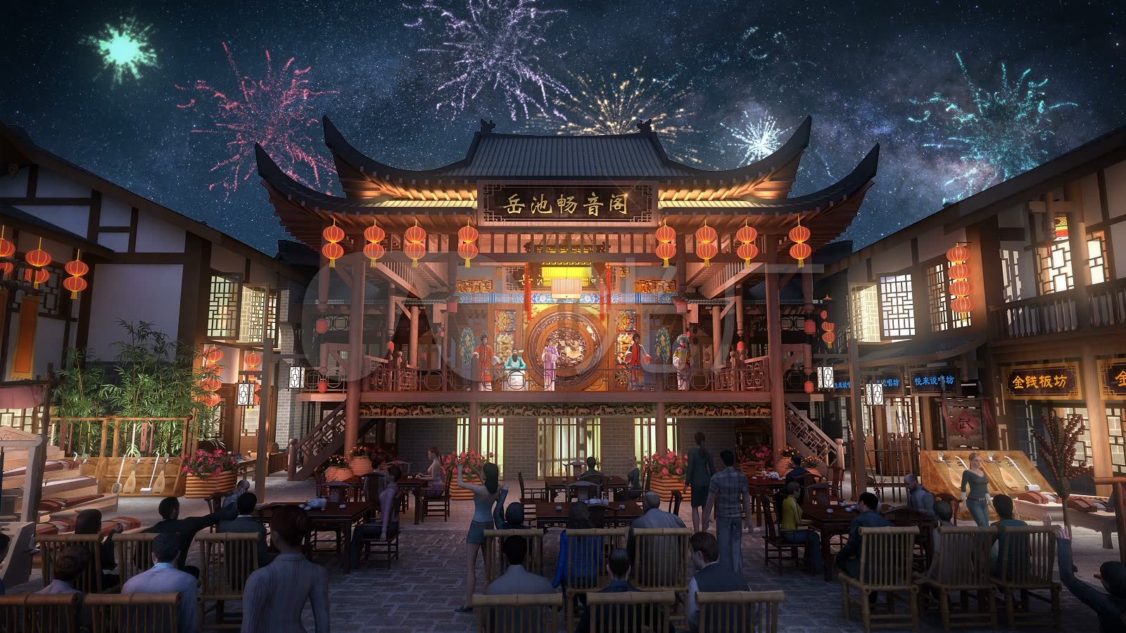 戏台唱戏夜景三维镜头_1600900_高清素材(:)
