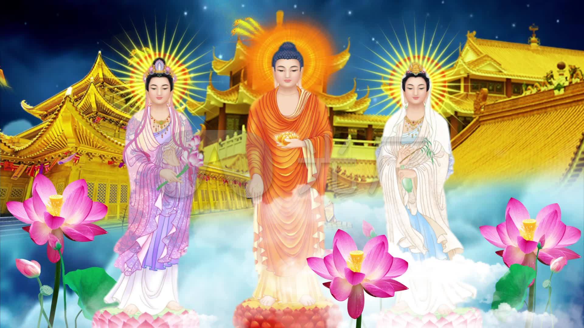 西方三圣_1920x1080_高清视频素材下载(编号:2893043)