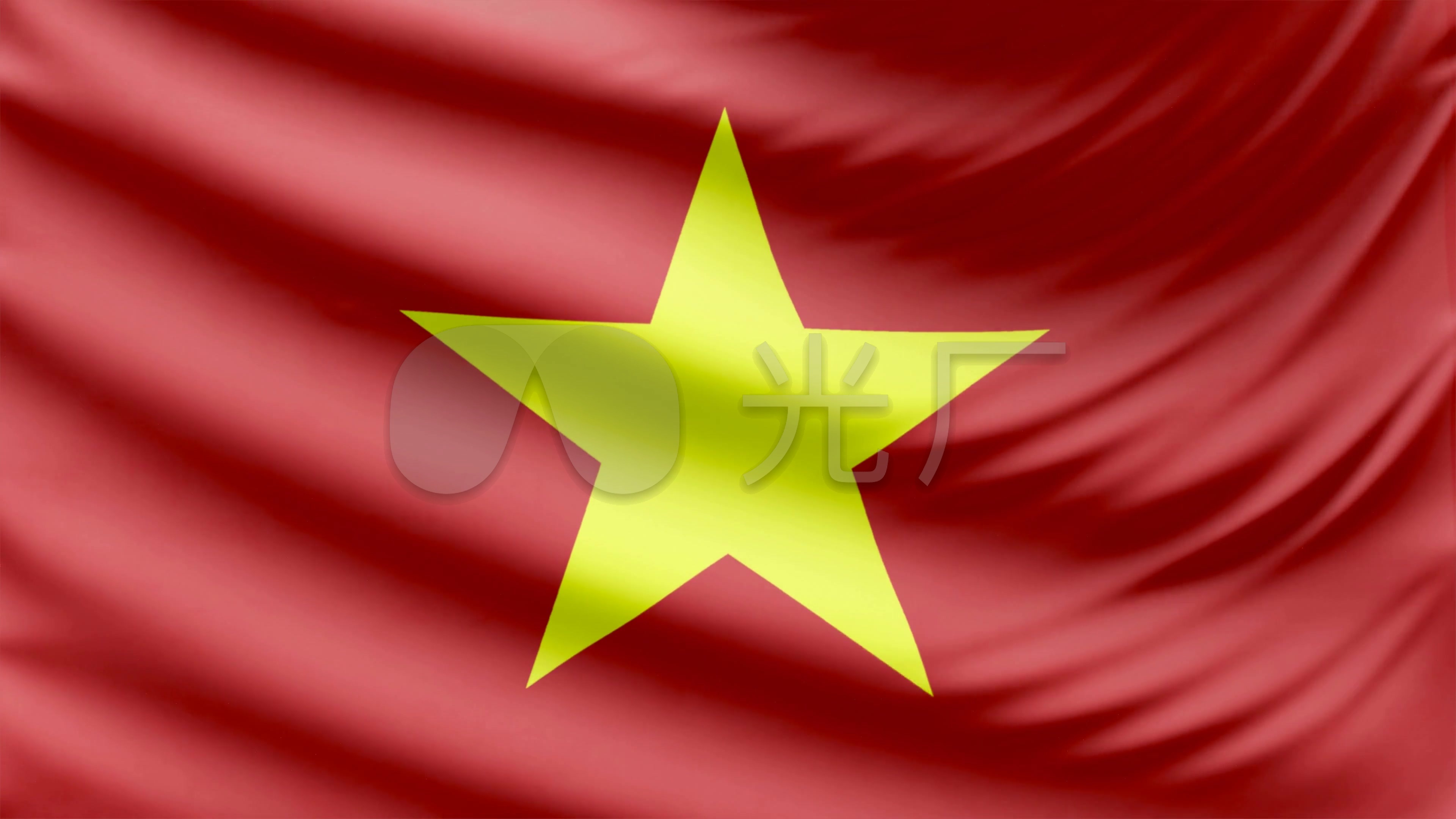 越南国旗三维国旗