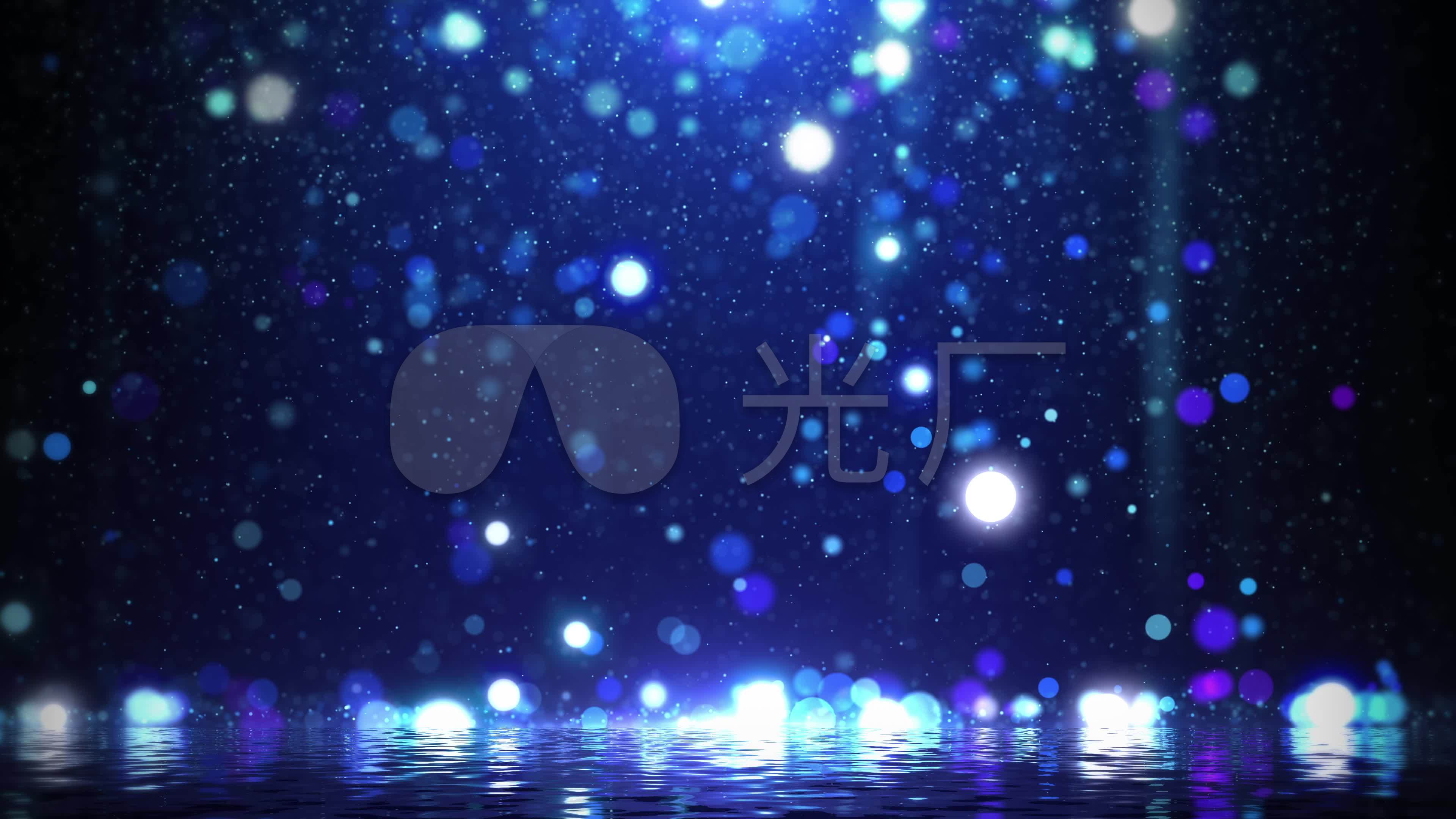 4k超清蓝色唯美背景粒子