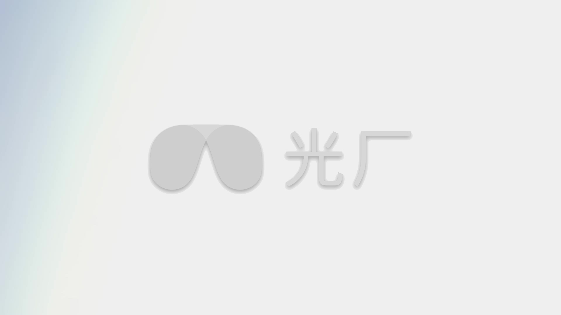 纯白图片1920x1080,1920x1080高清图片 白色漏光转场视频素材_1920x1080_高清视频素材下载