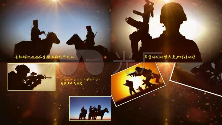 退伍老兵战友情深史诗级片头02edius