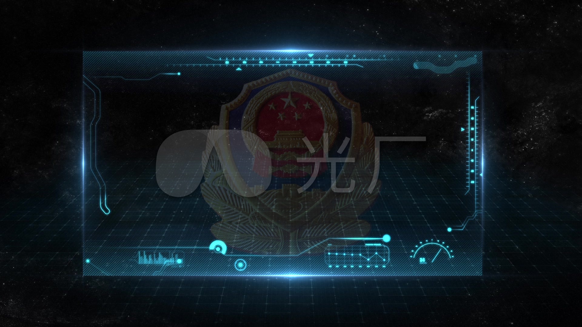 2018公安宣传高清动态背景7