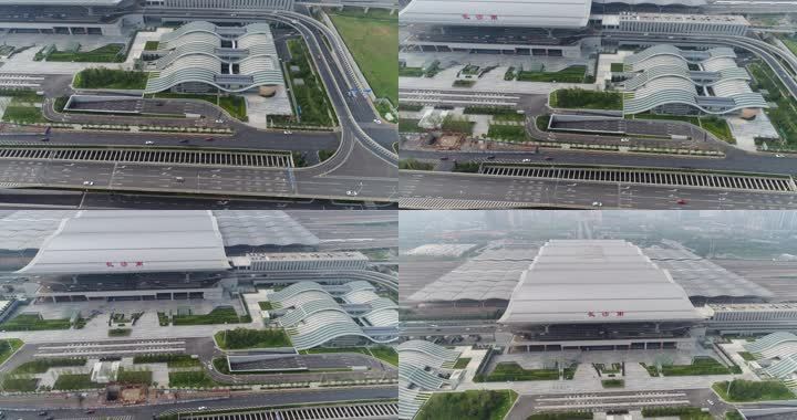 长沙高铁南站