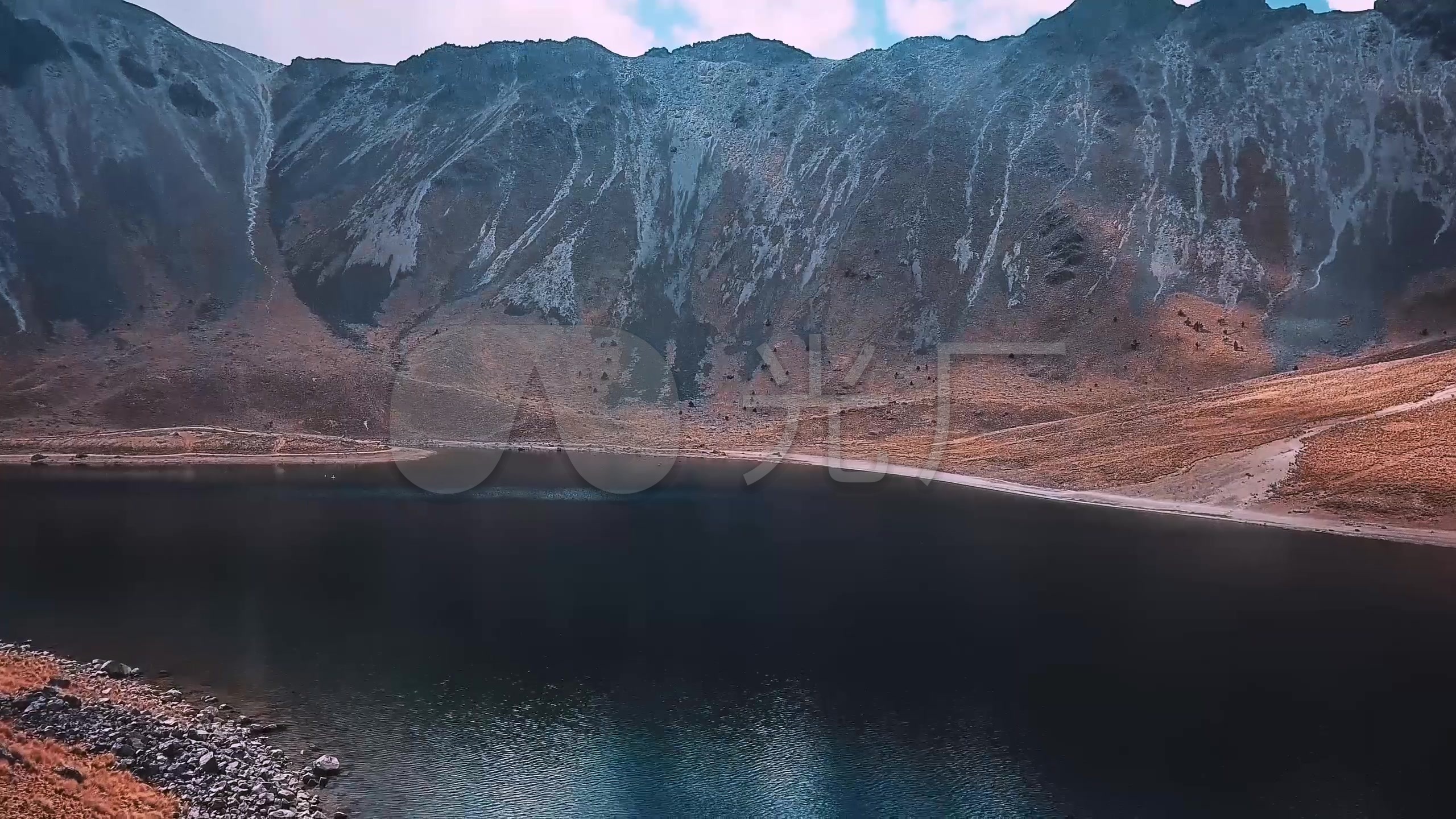 托卢卡火山国家公园