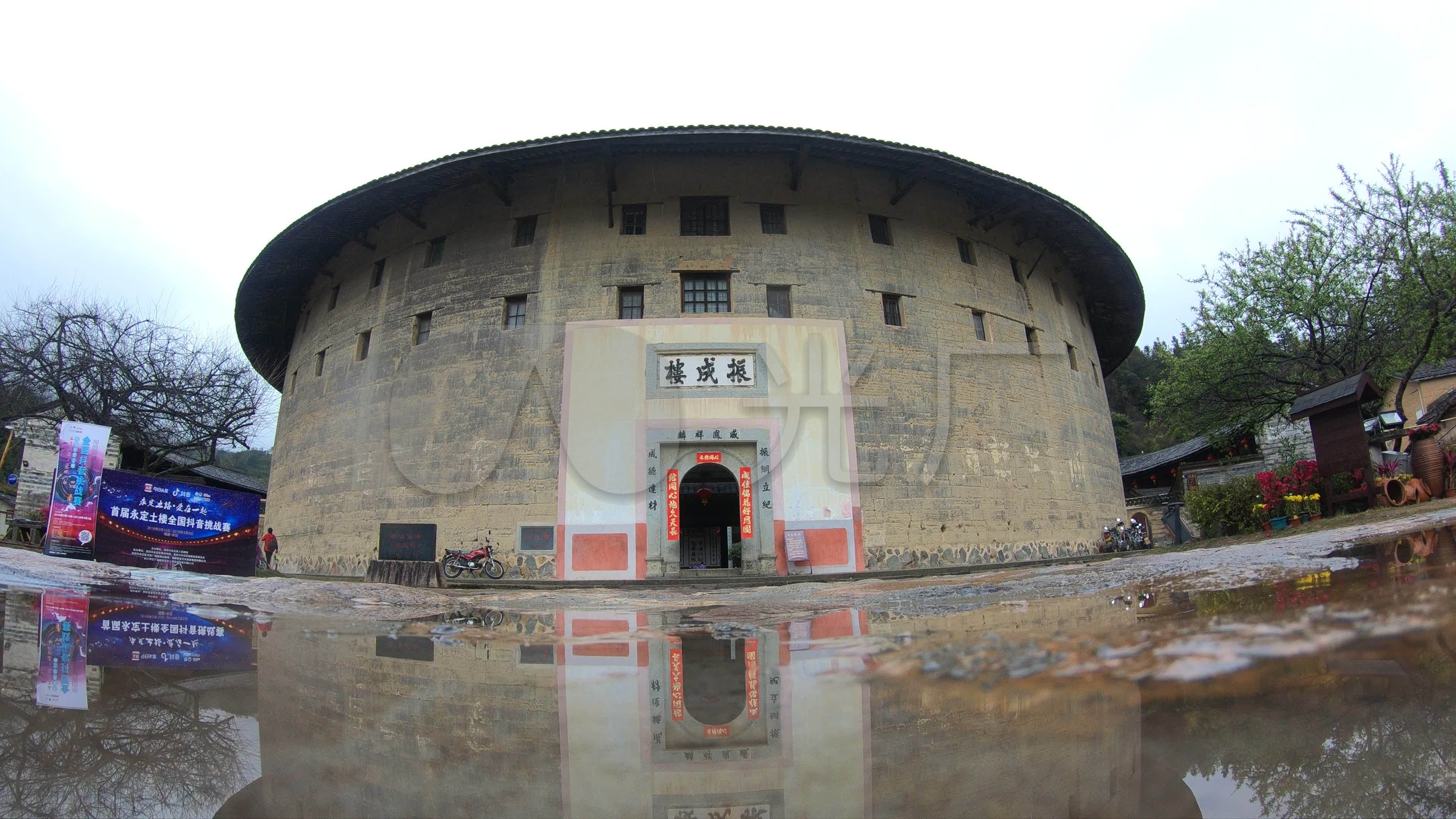 福建土楼-振成楼