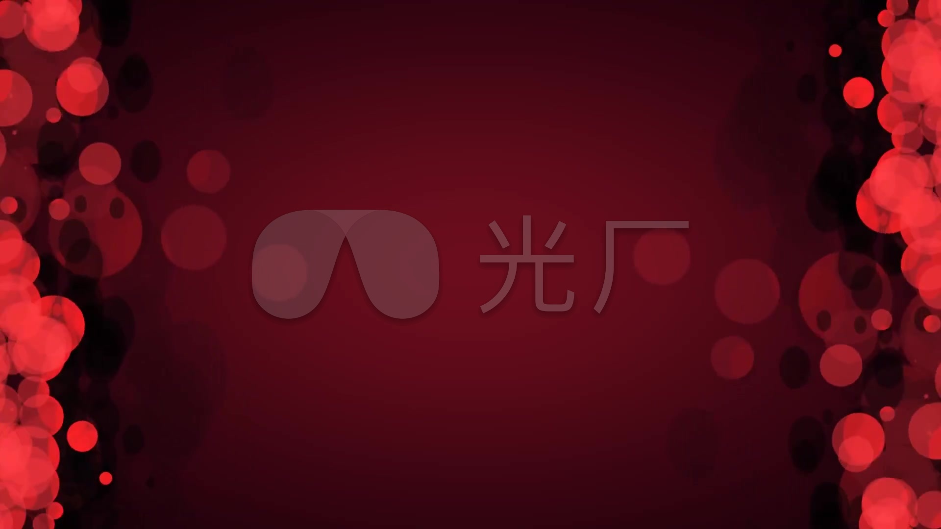 红色背景图片1920*1080,1920*1080红色背景图 血红色圆形光斑背景_1920x1080_高清视频素材下载(:)