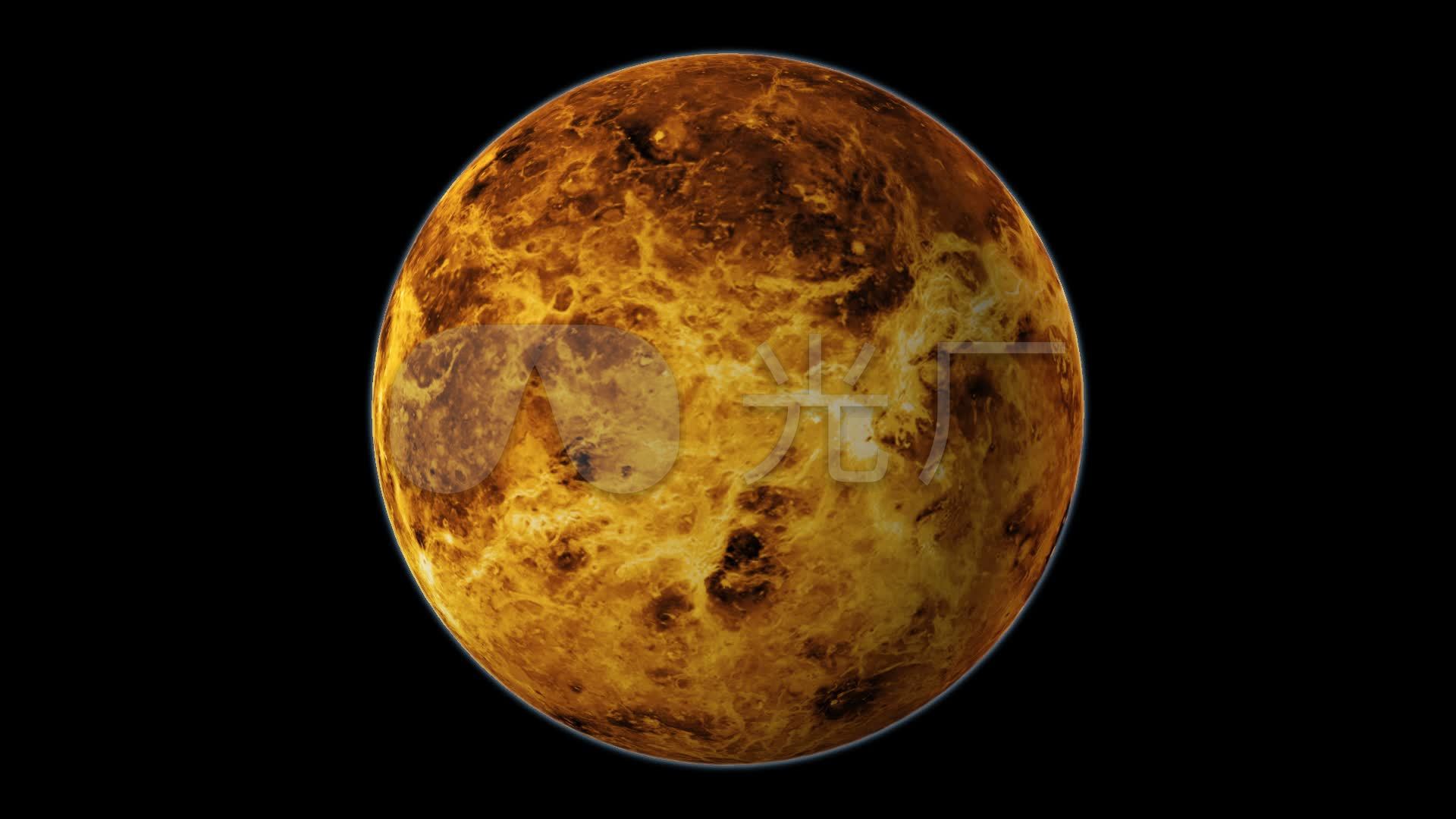 透明通道金星视频素材