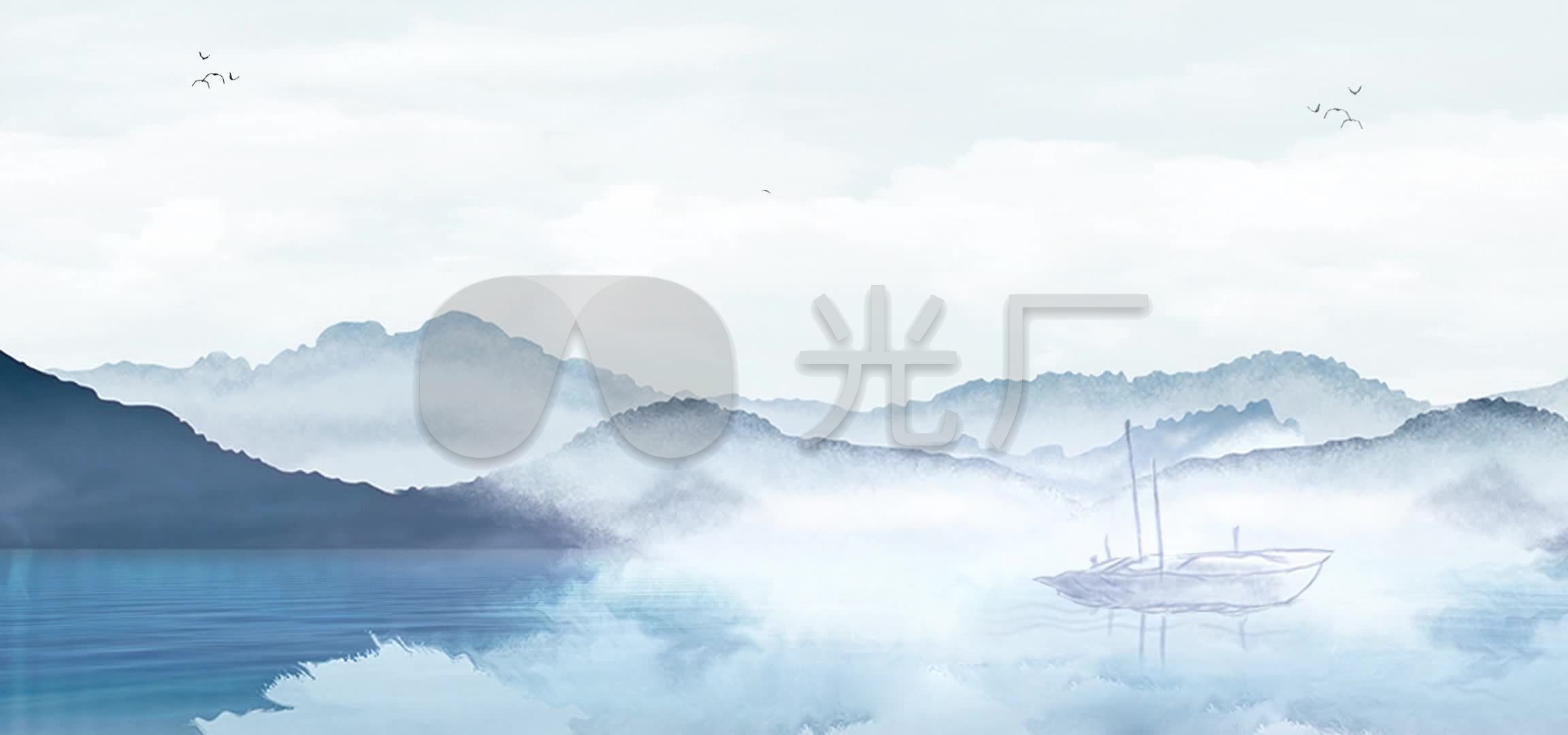 唯美大气中国风蓝色水墨山水划船飞鸟视频_2304x1080