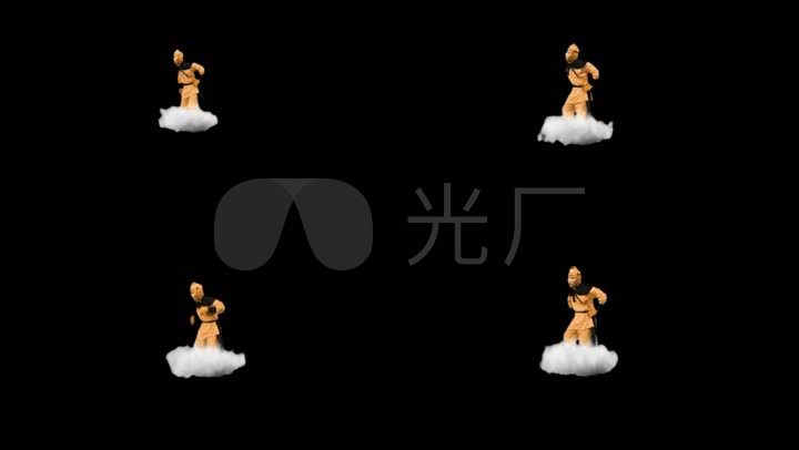孙悟空腾云驾雾(带通道)