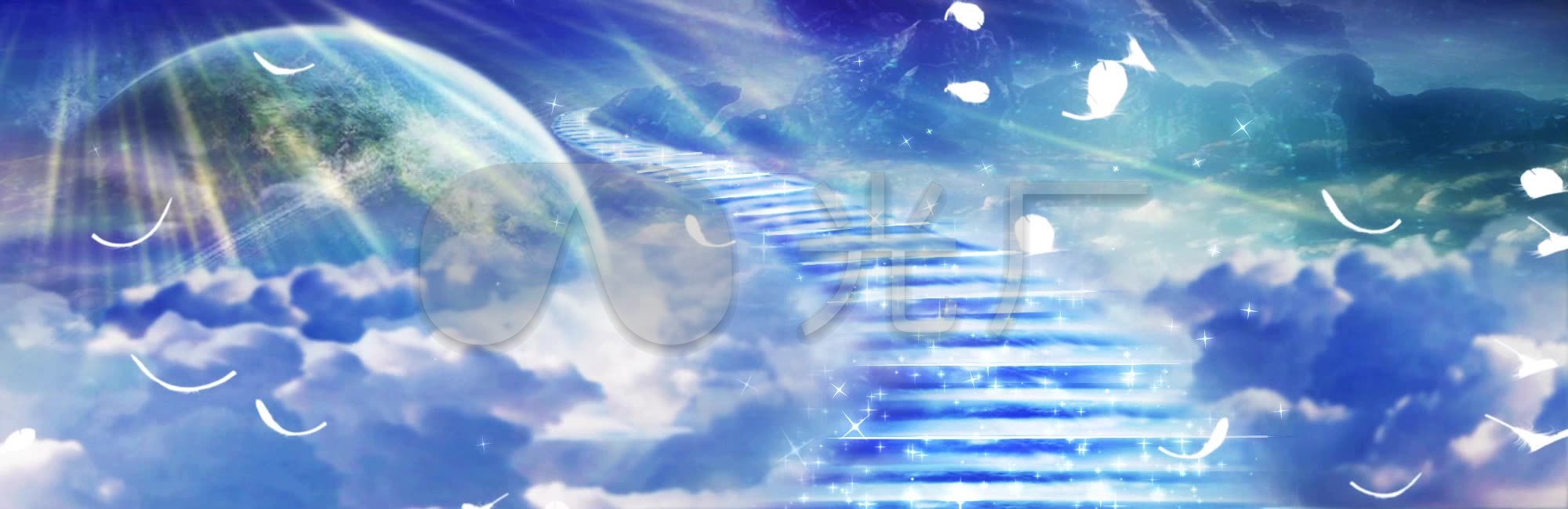 唯美浪漫星球天梯羽毛
