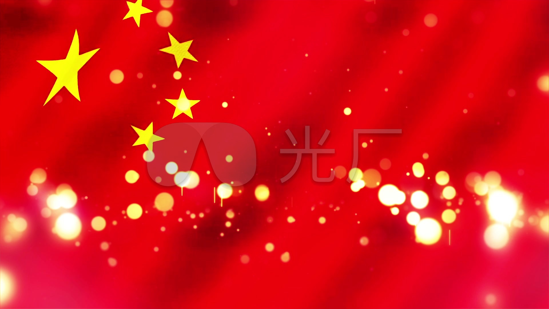 国旗红色节日通用背景