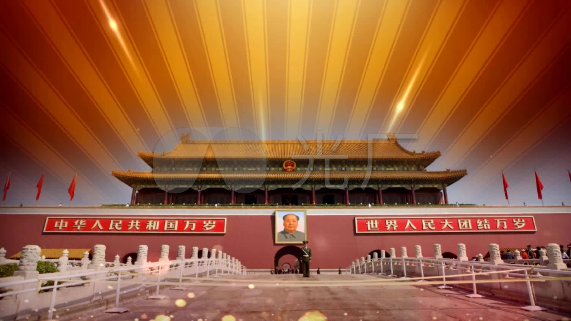北京的金山上(舞台背景视频)